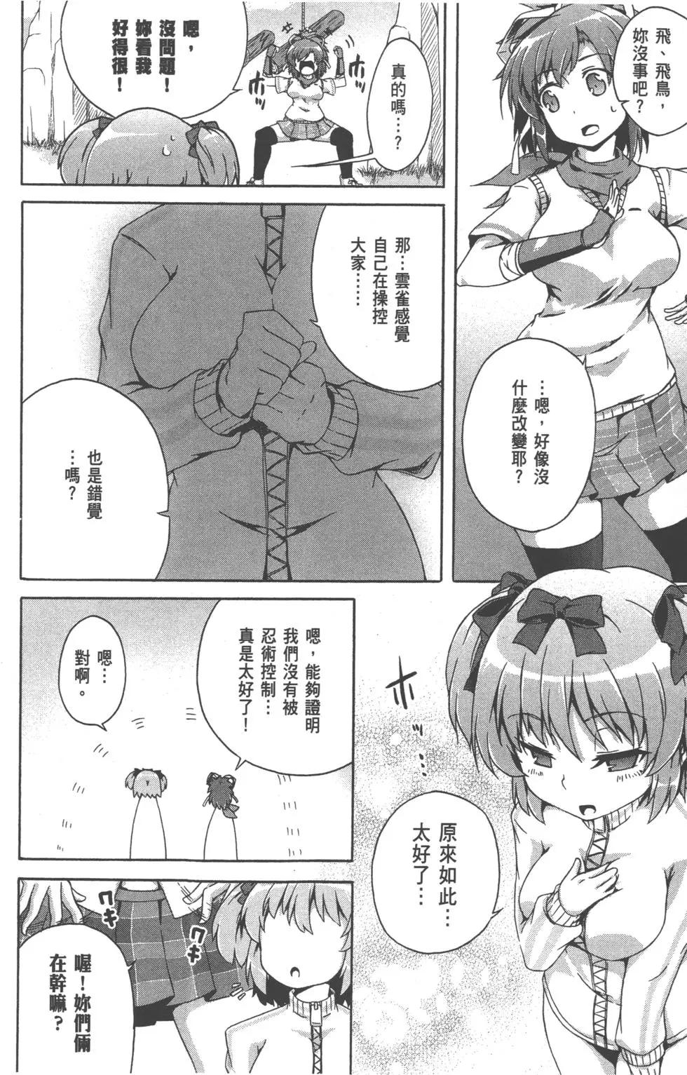 第03卷220