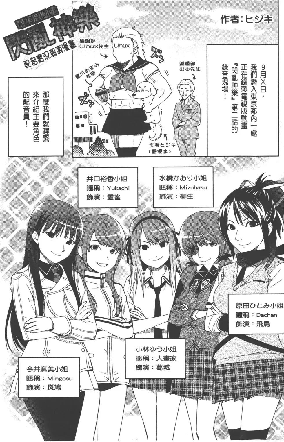 第03卷223