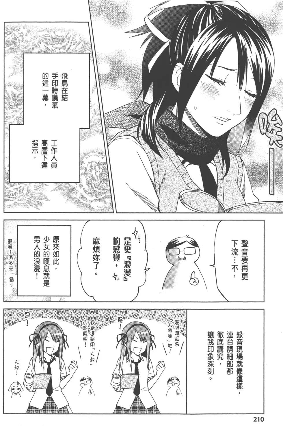 第03卷226