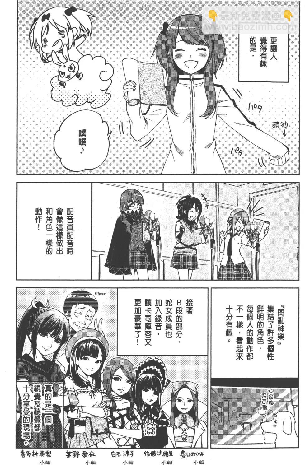 第03卷227