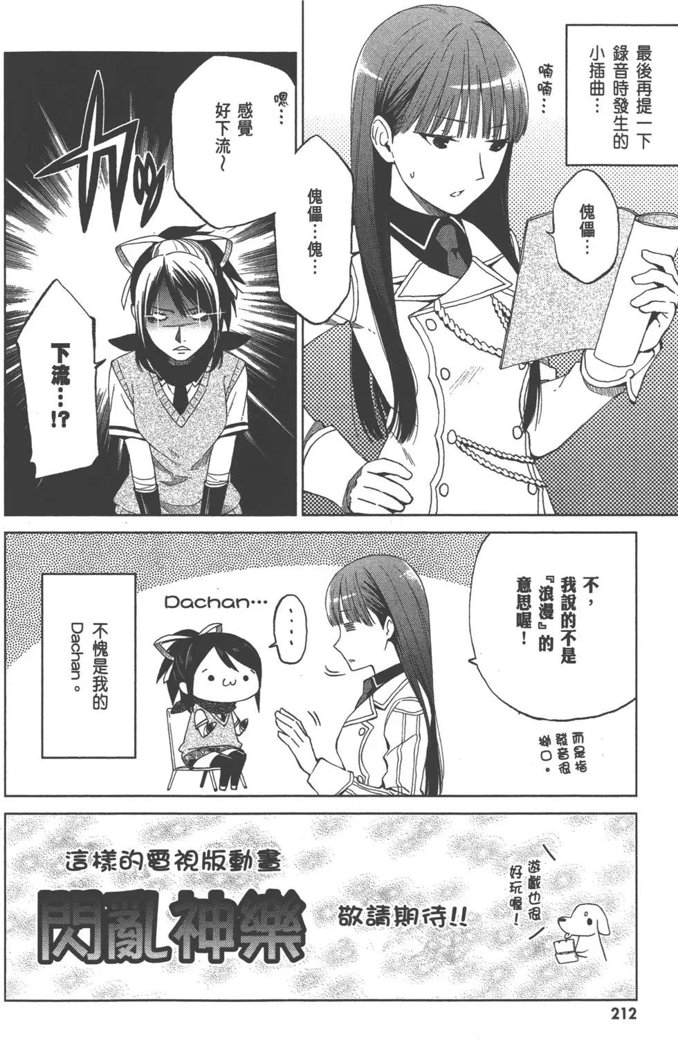 第03卷228