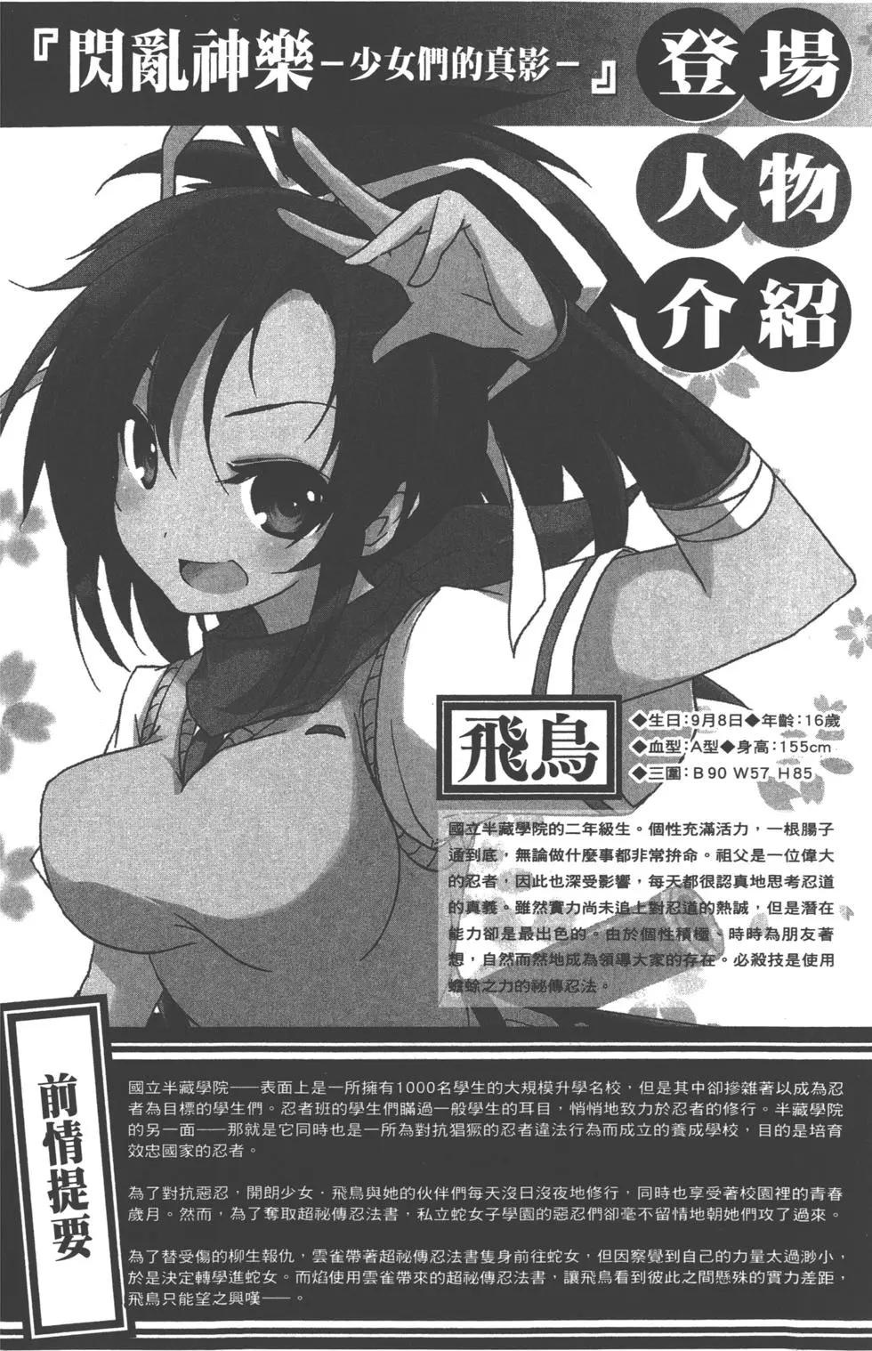 第03卷4