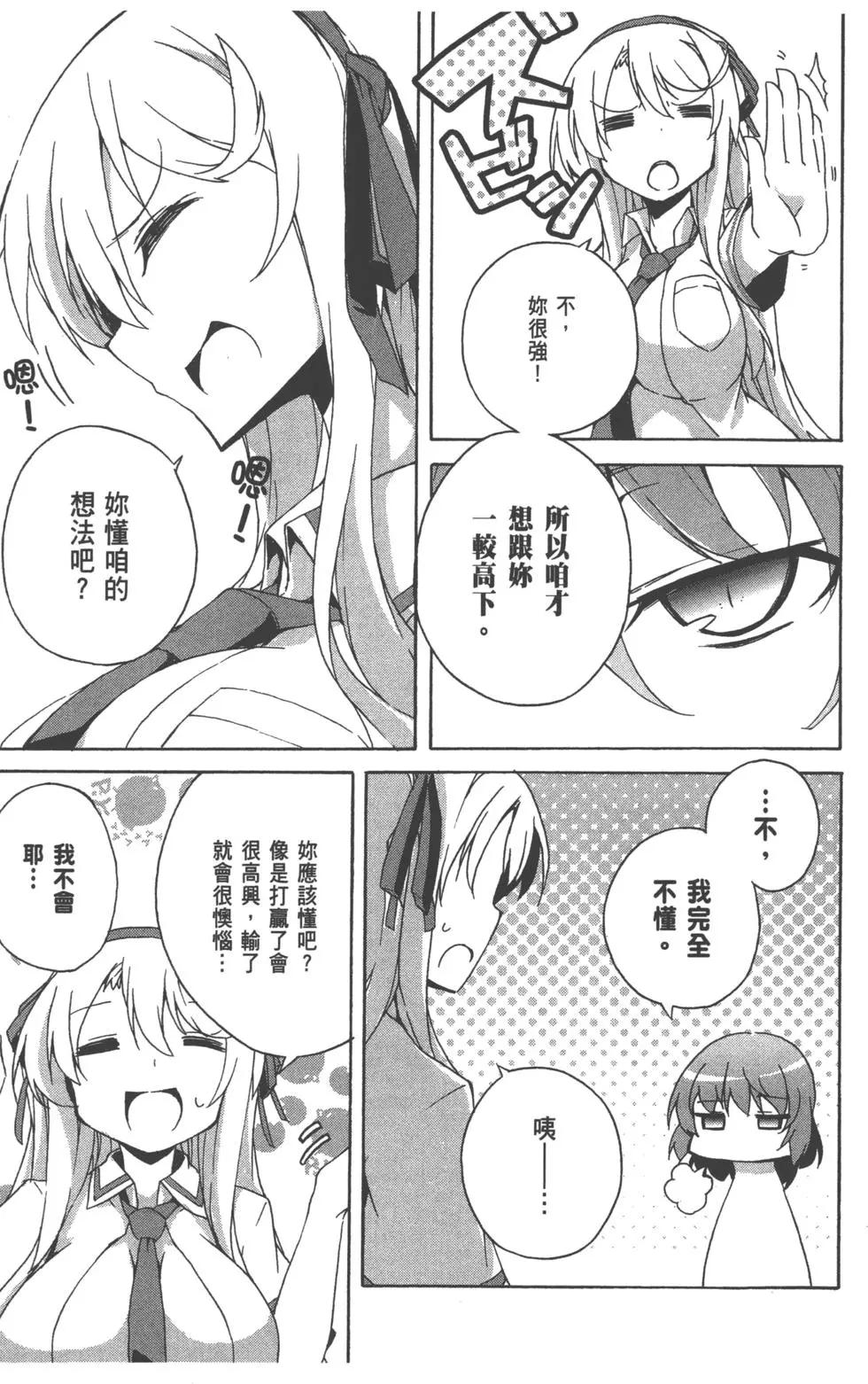 第03卷45