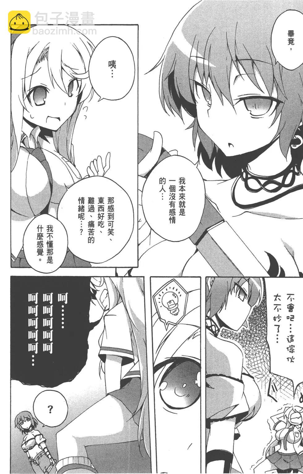 第03卷46