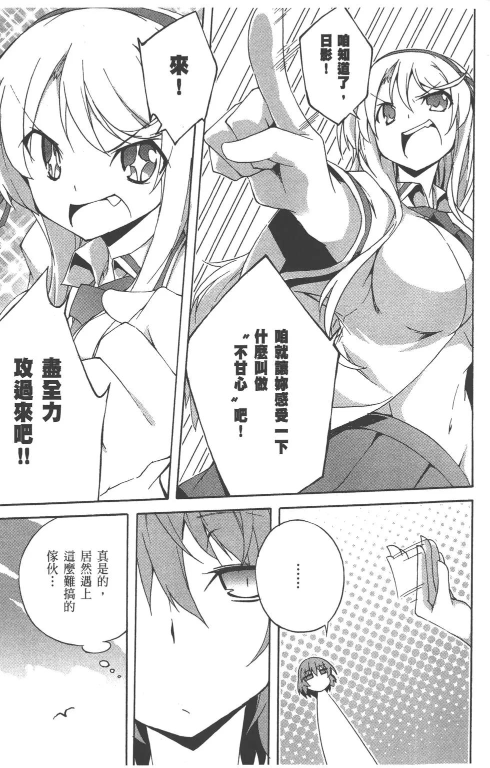 第03卷47
