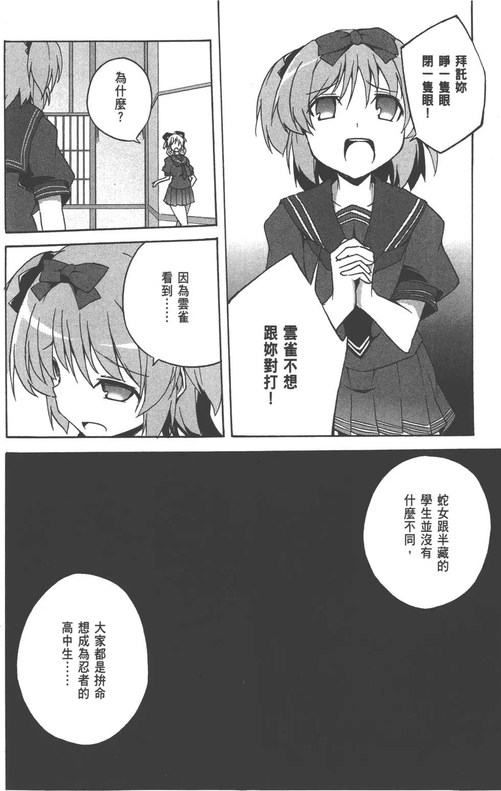 第03卷54