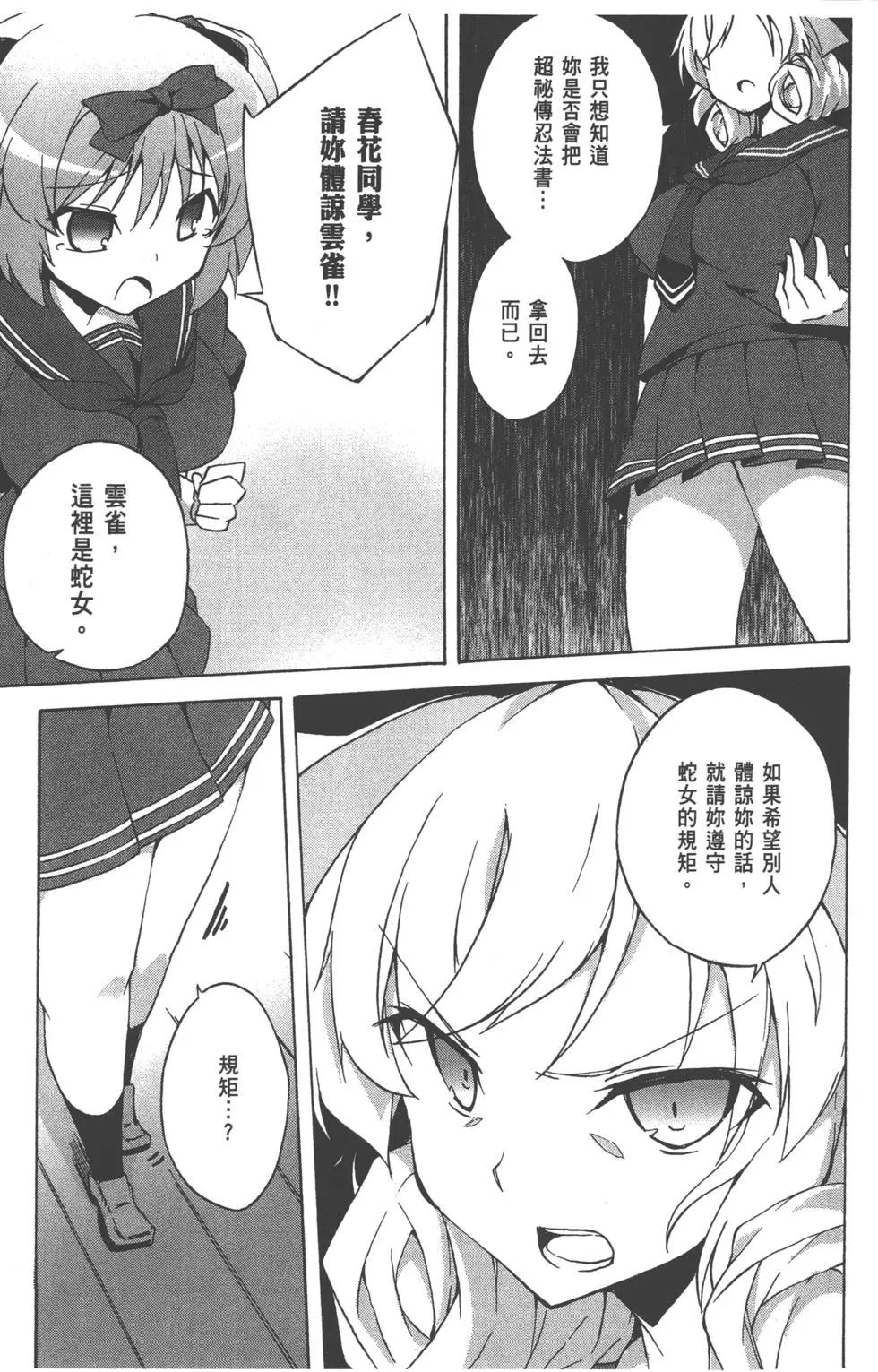 第03卷55
