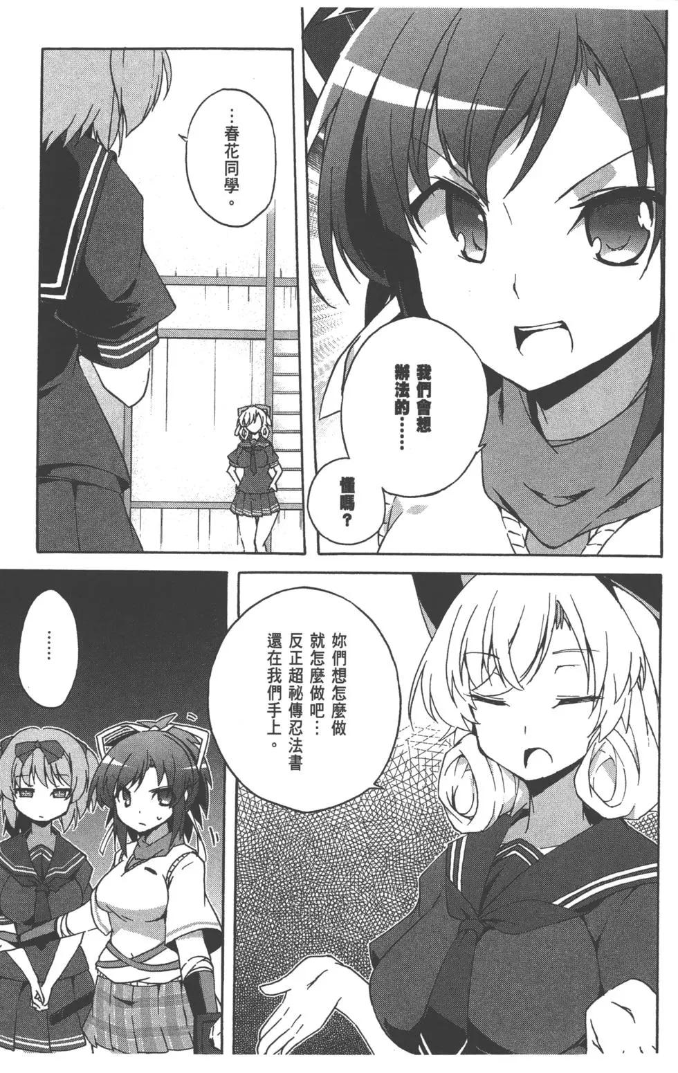 第03卷59
