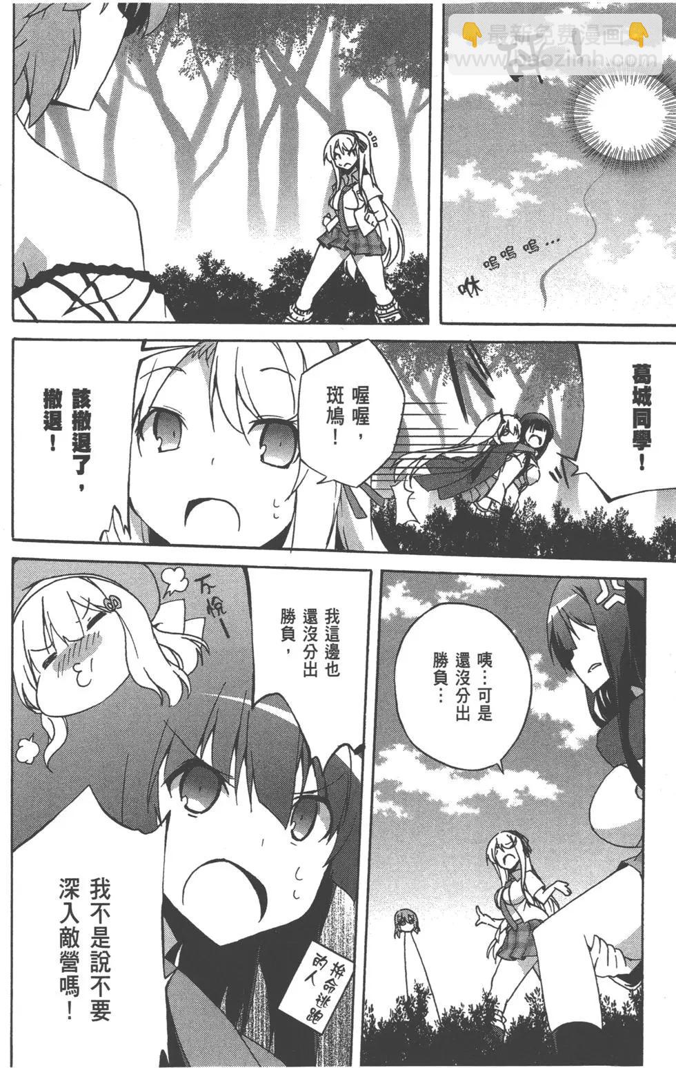 第03卷62
