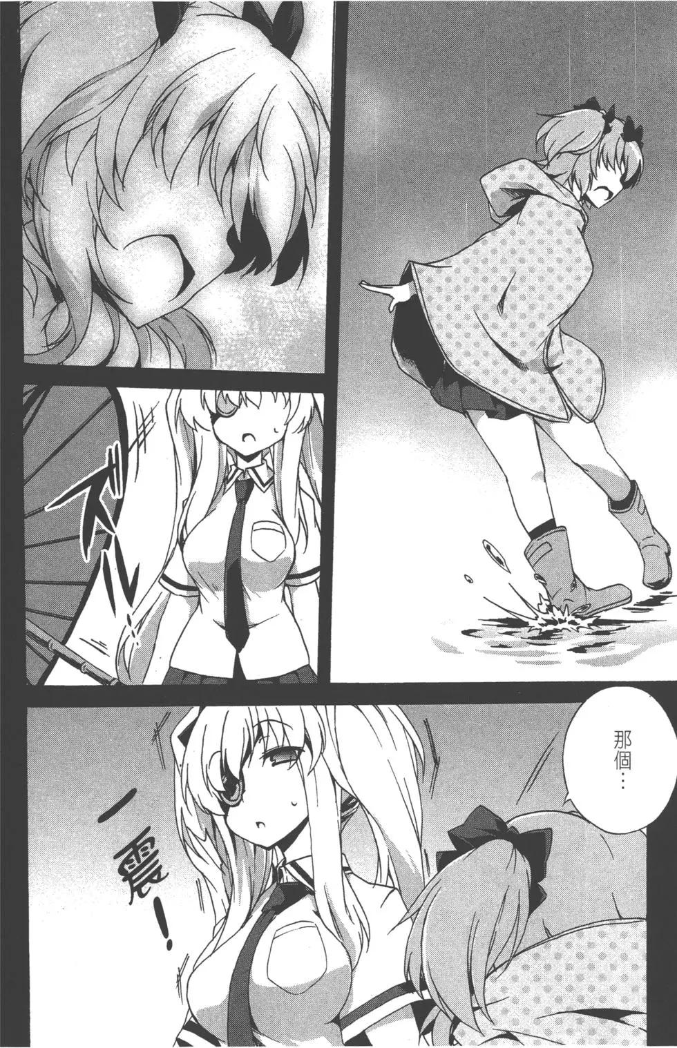第03卷68