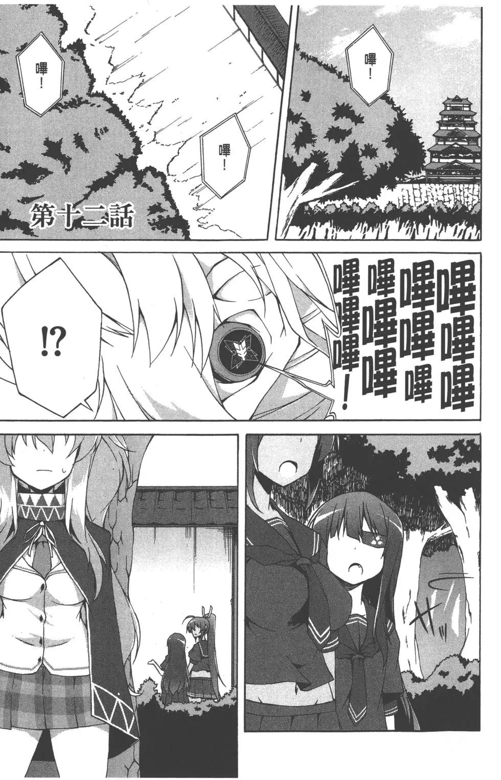 第03卷7