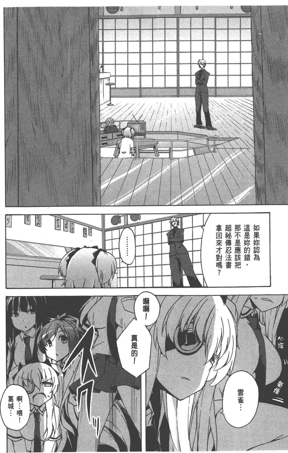 第03卷72