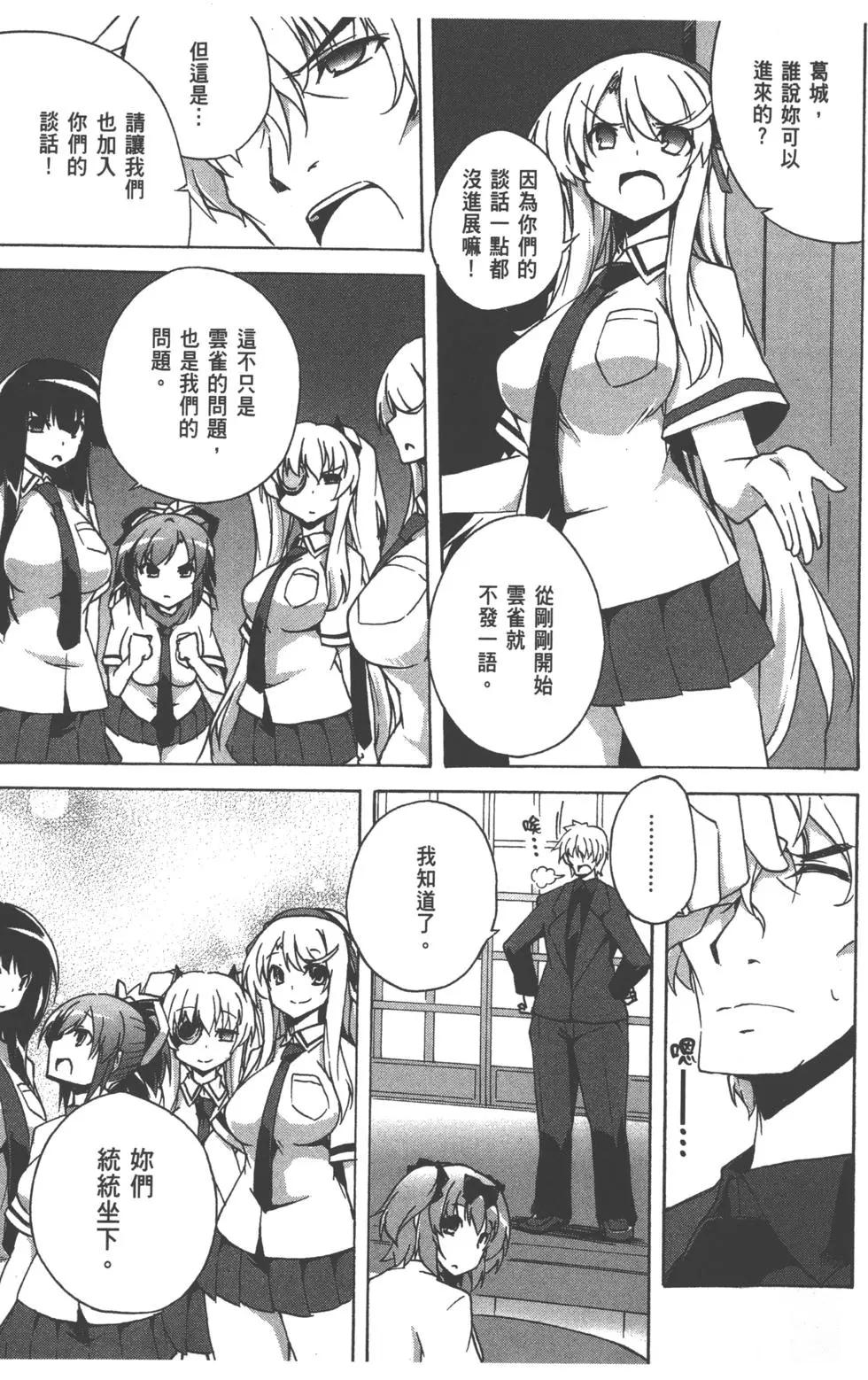 第03卷73
