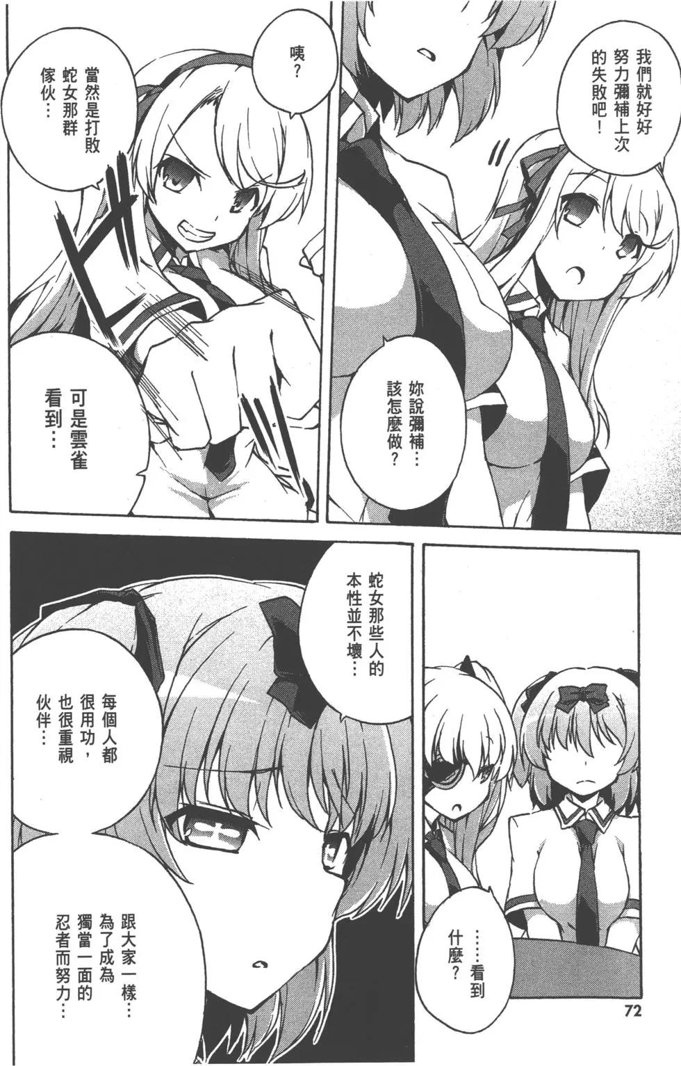 第03卷76
