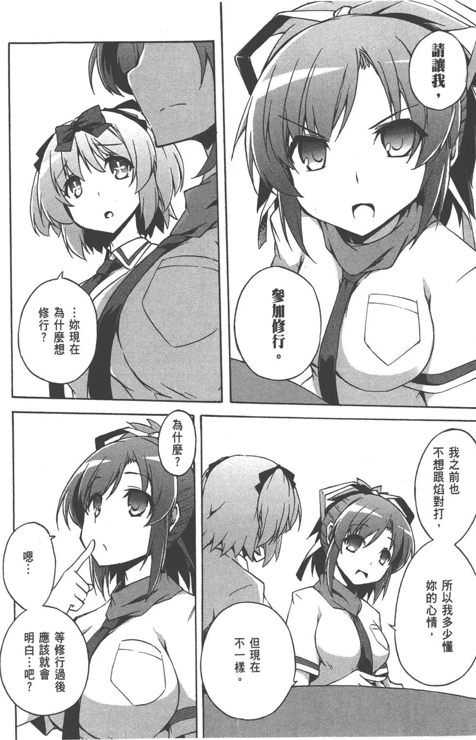 第03卷78