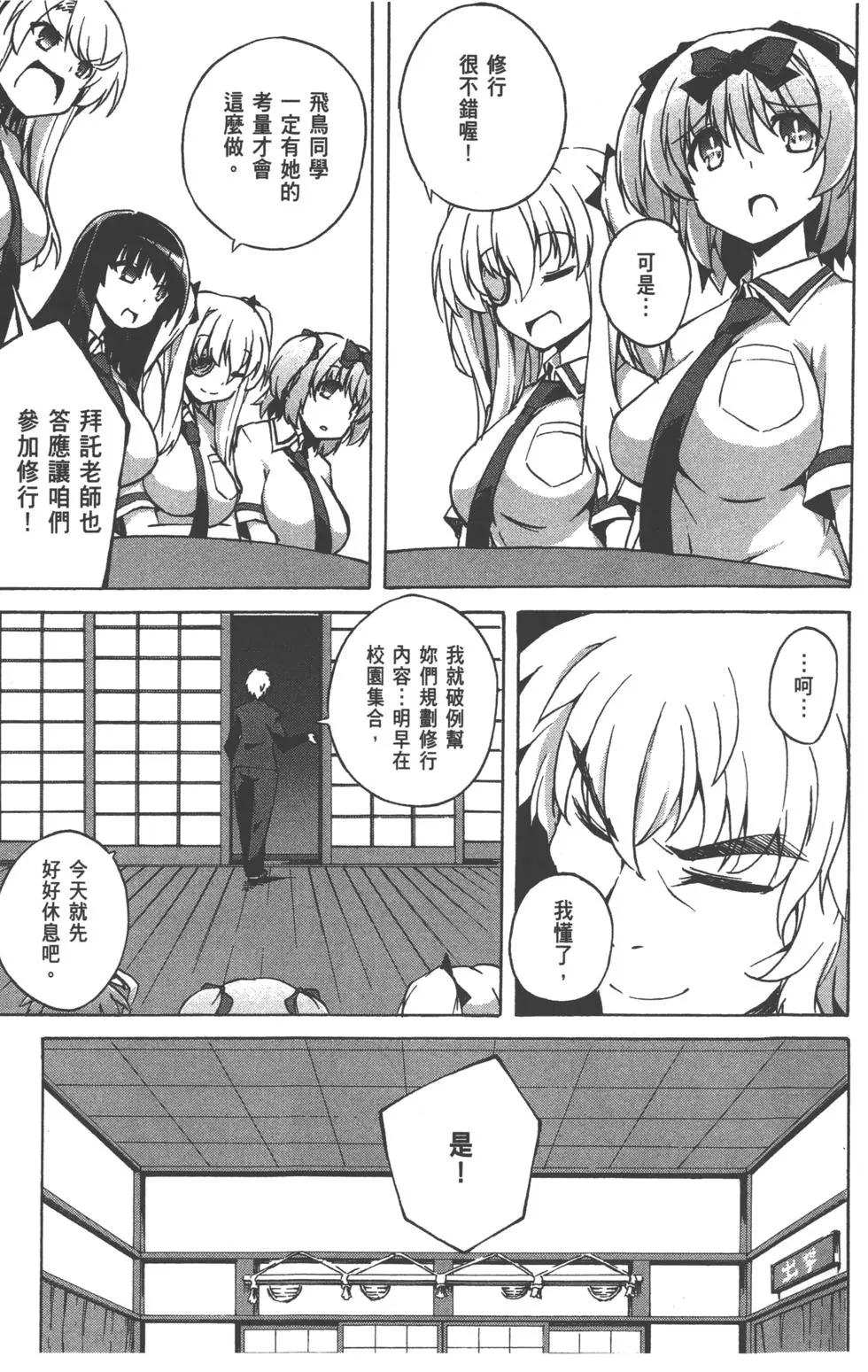 第03卷79