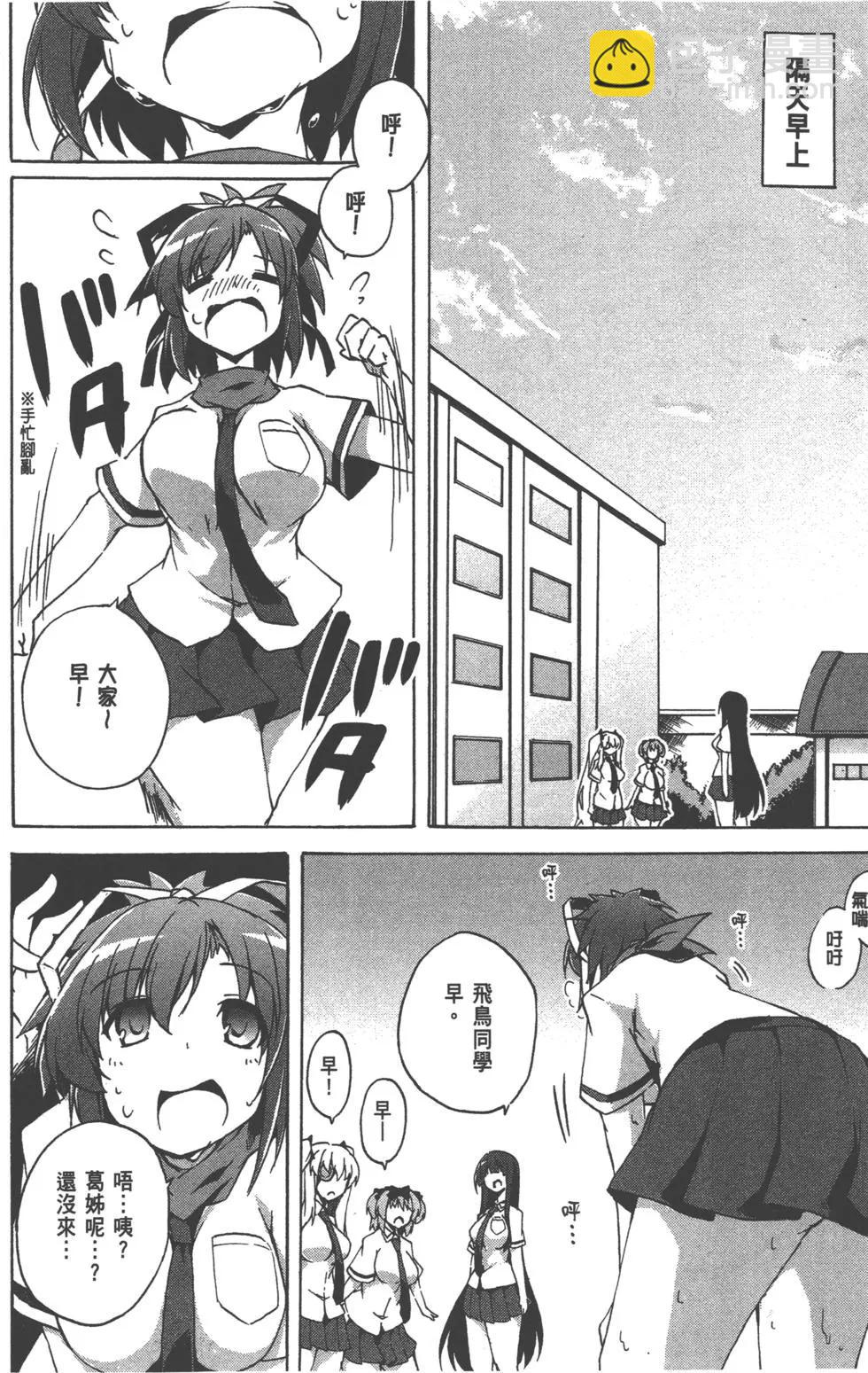 第03卷80