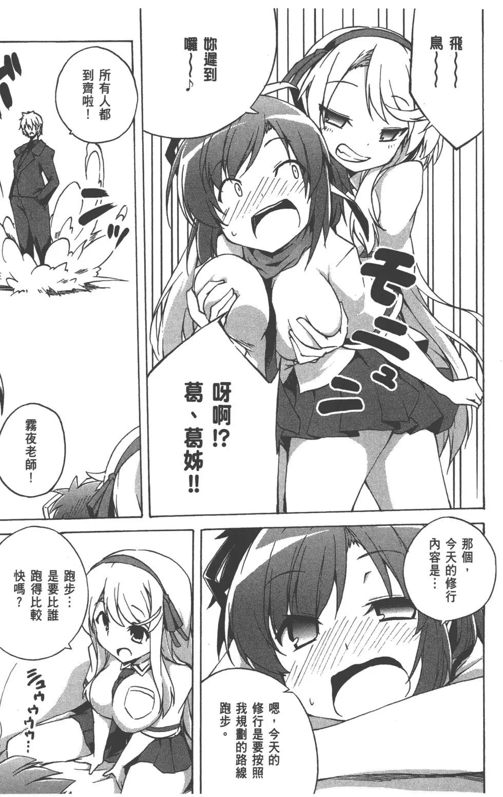 第03卷81