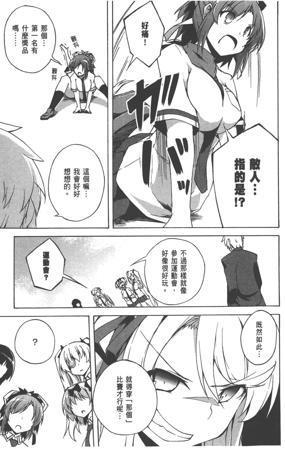 第03卷83