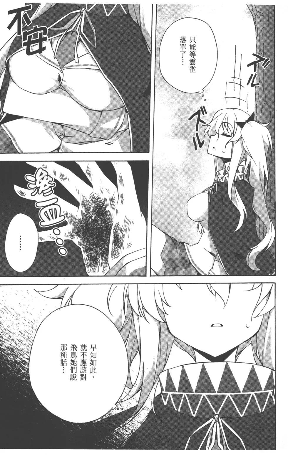 第03卷9