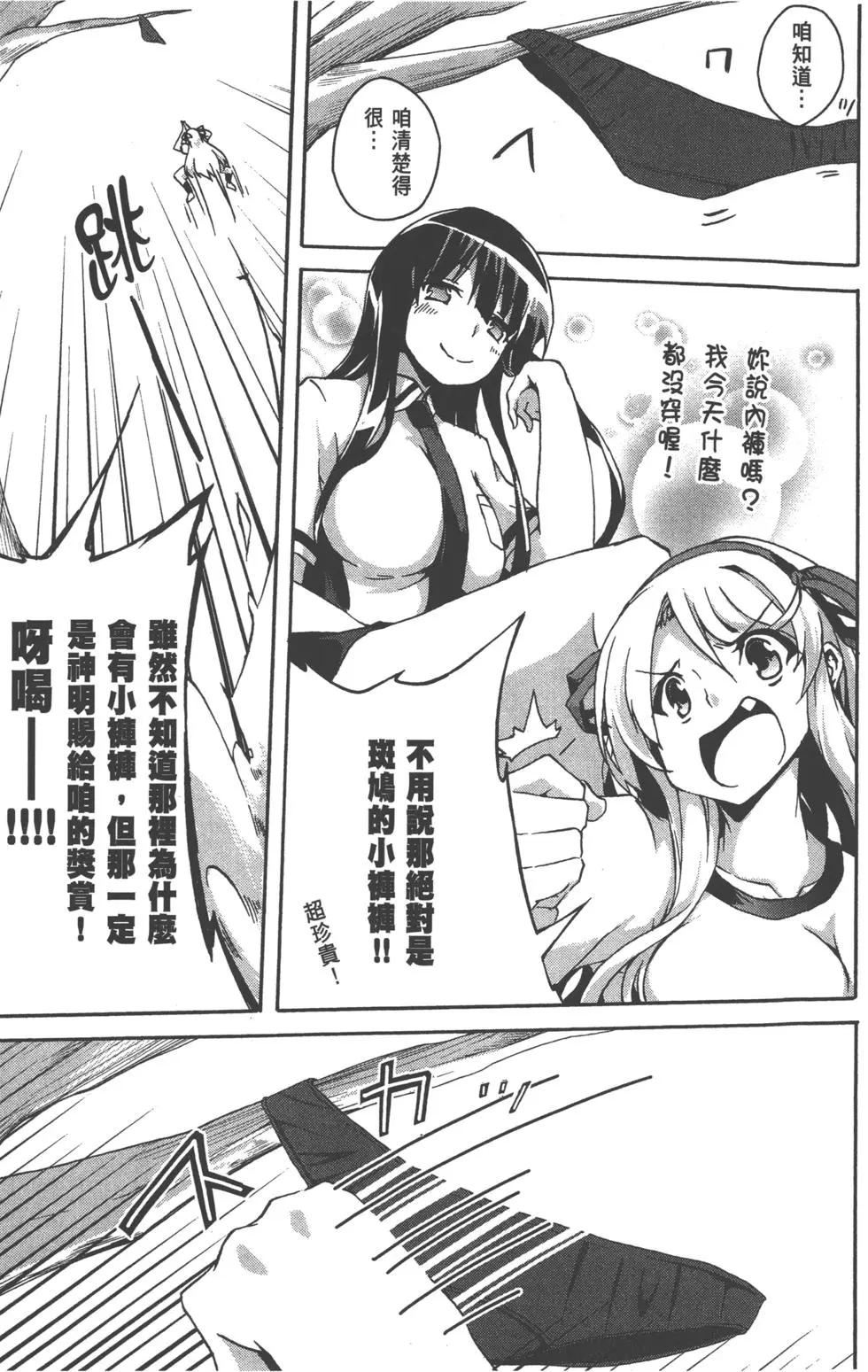 第03卷91