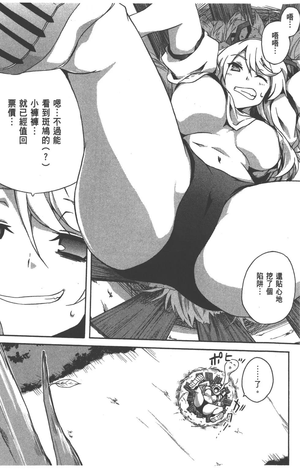第03卷93