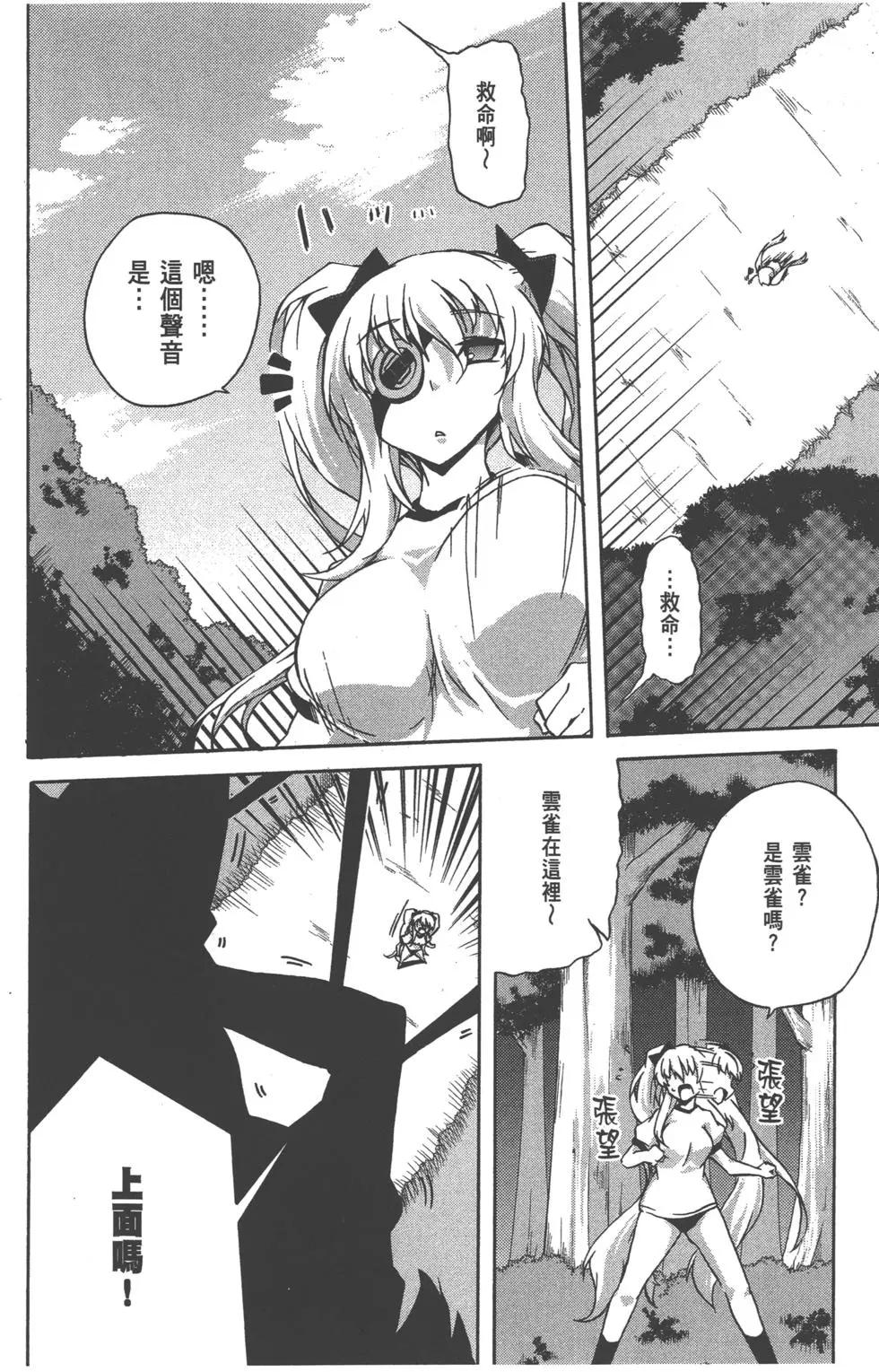 第03卷94