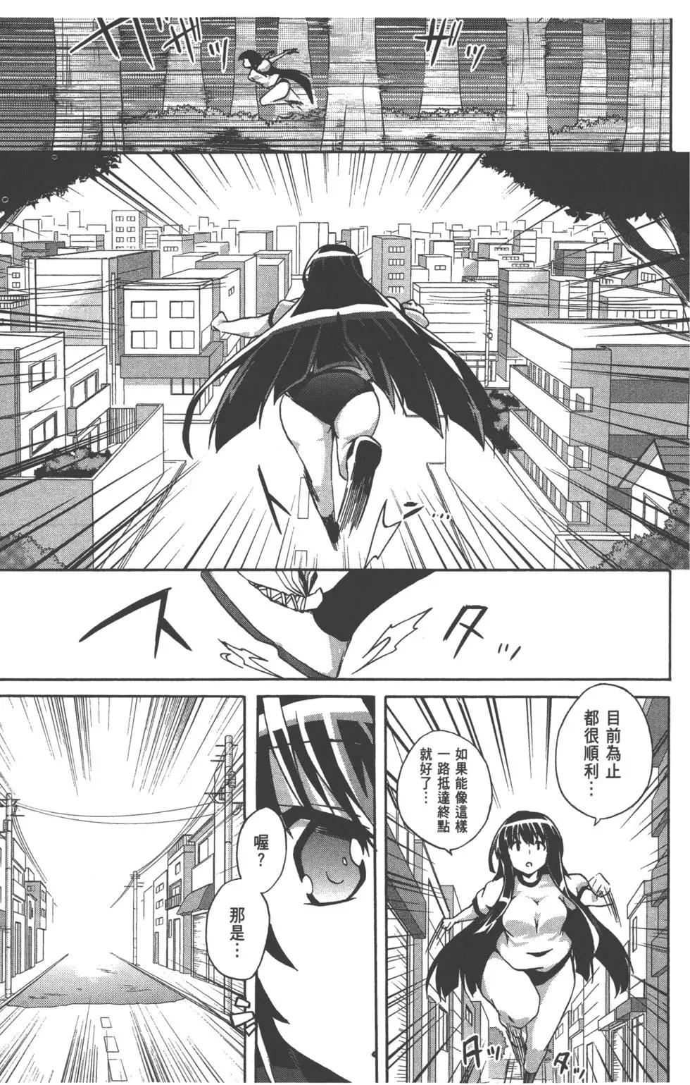 第03卷97