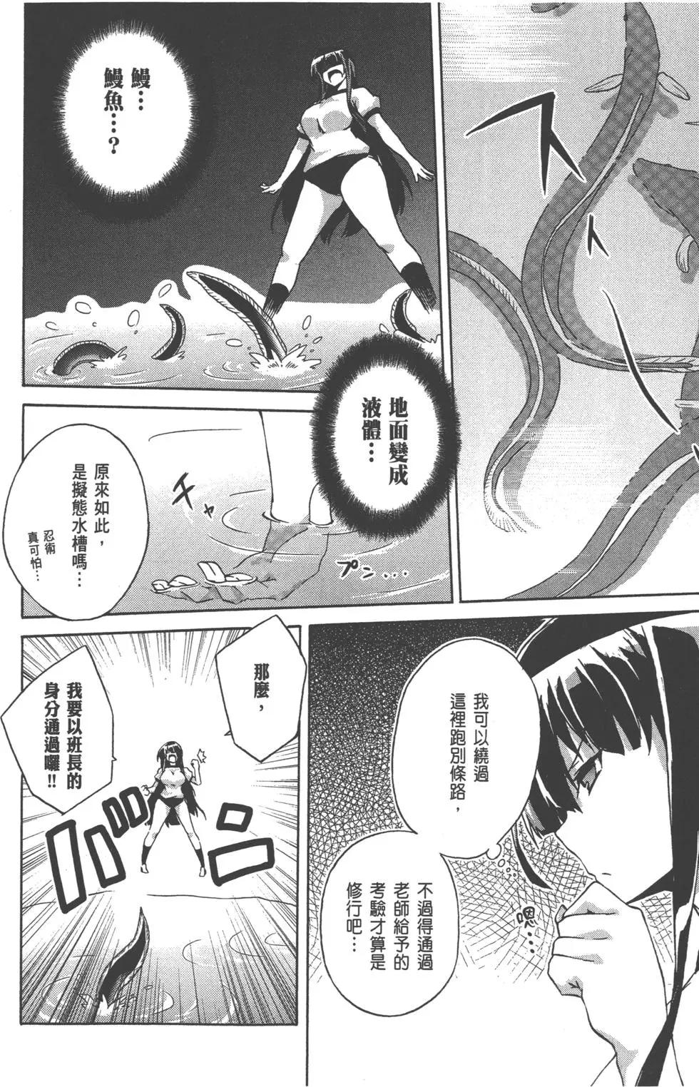 第03卷98