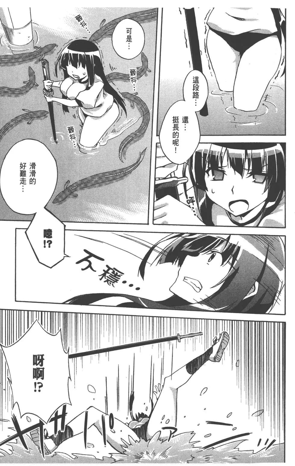 第03卷99