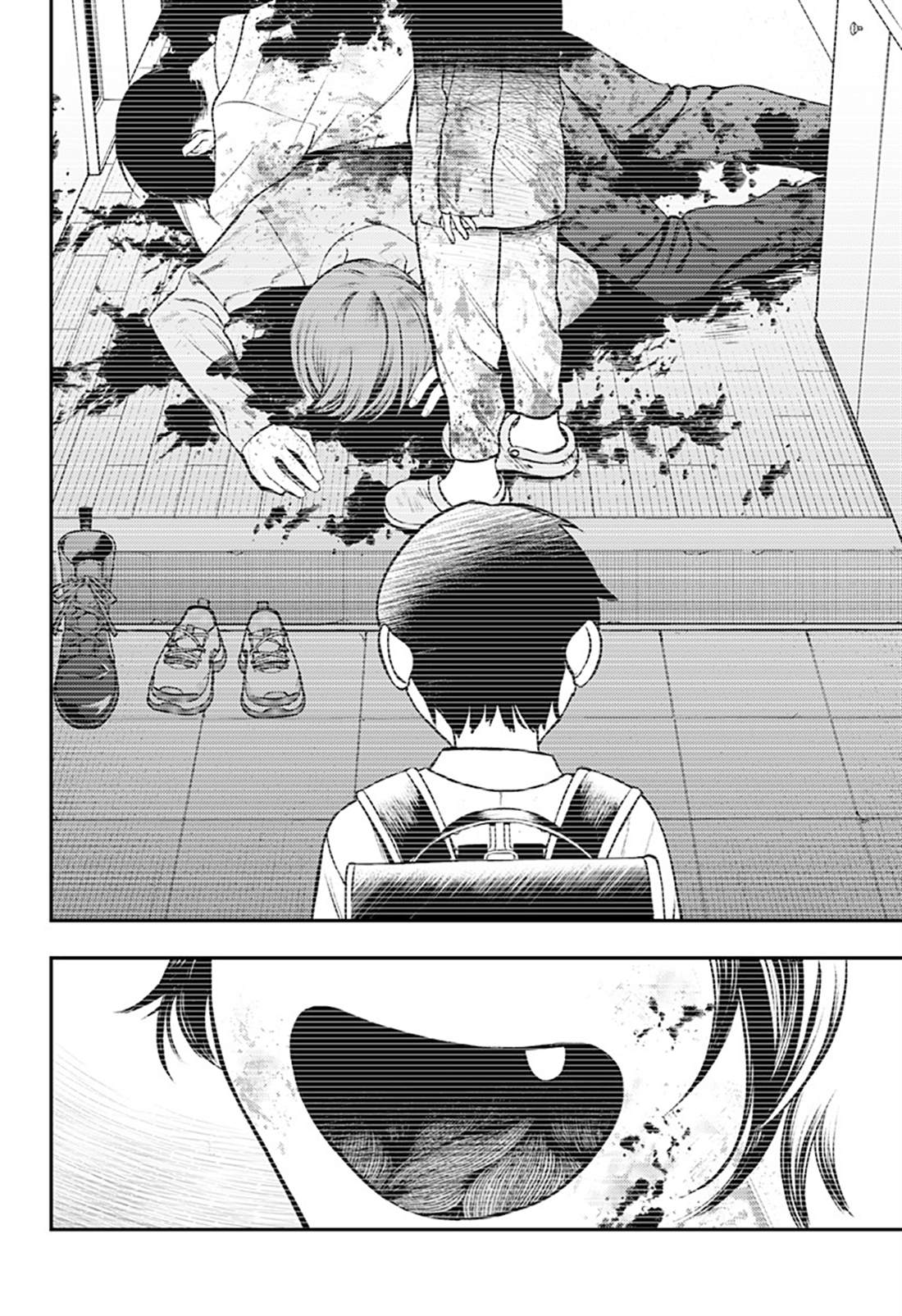 第4话5