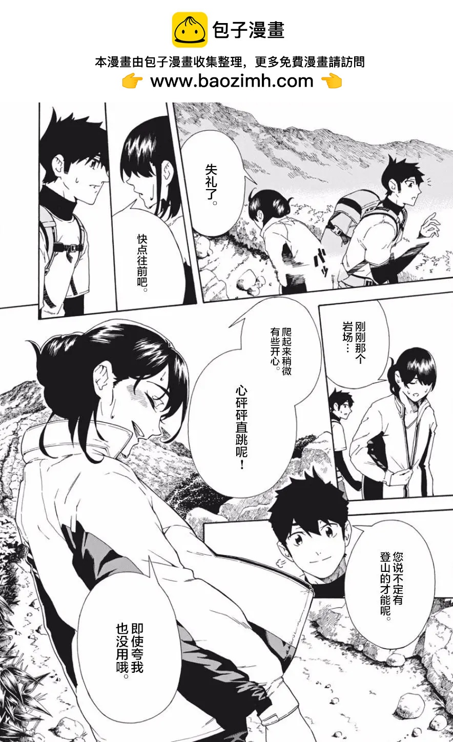 第01回15