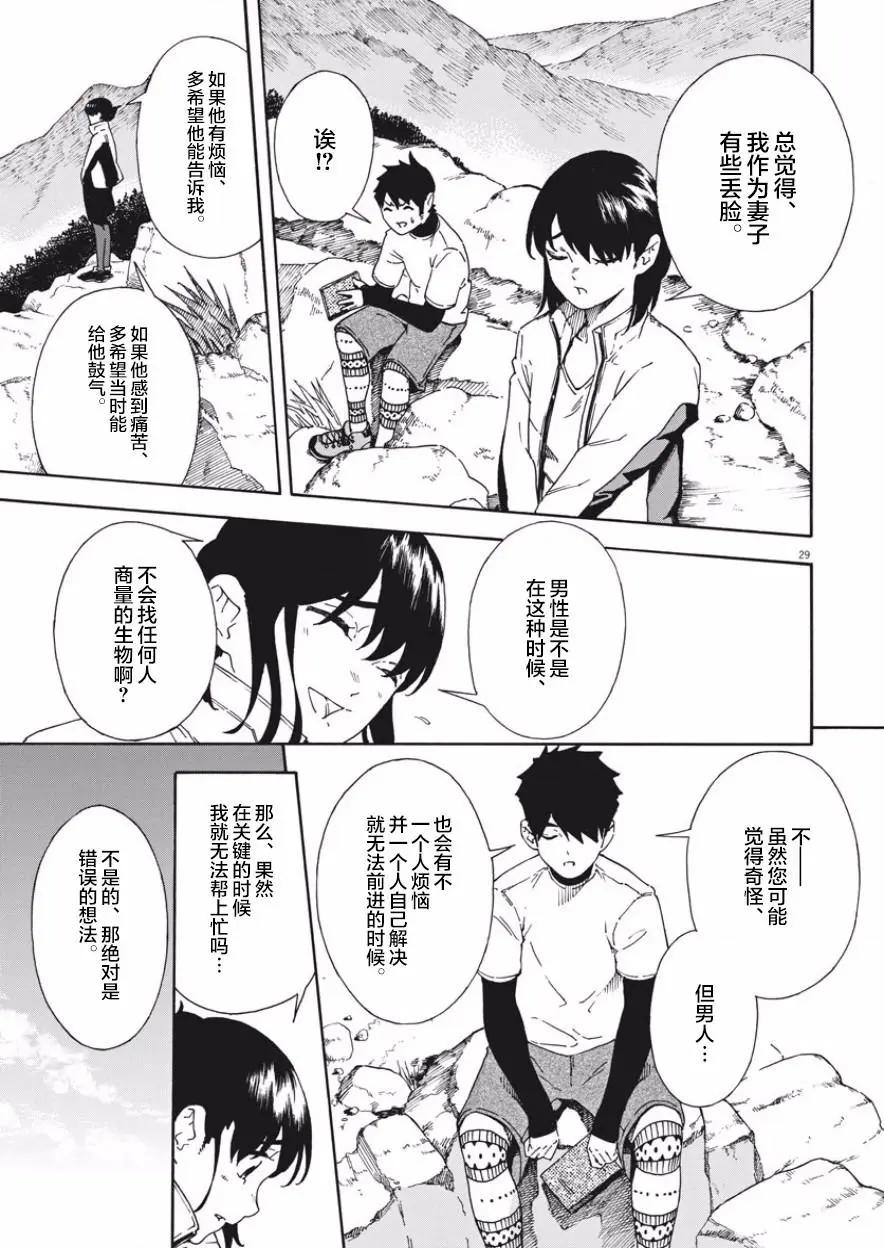 第01回27