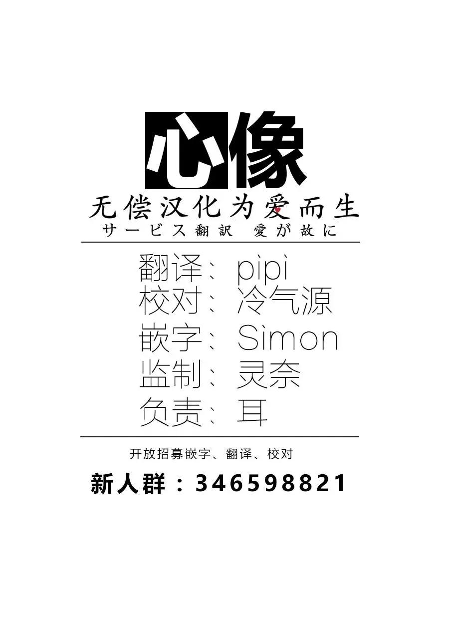 第01回35