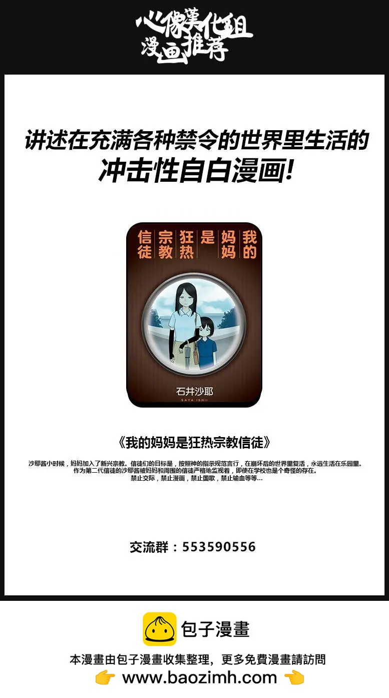 第01回36