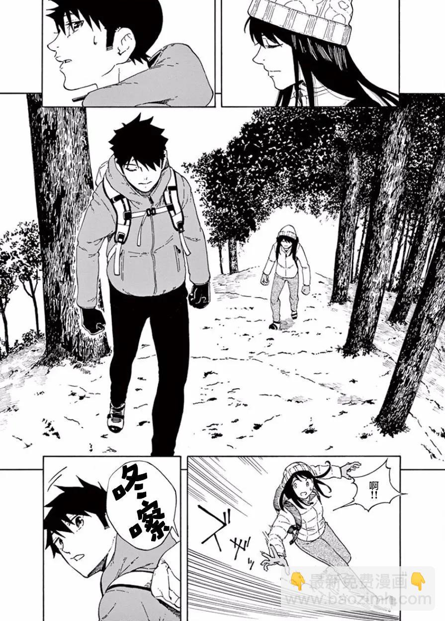 第05话10