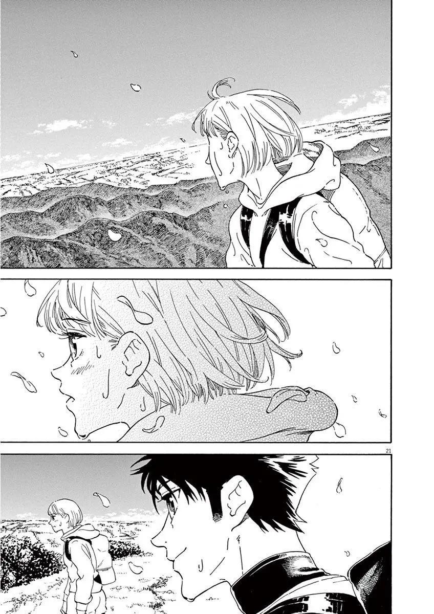 第07话19