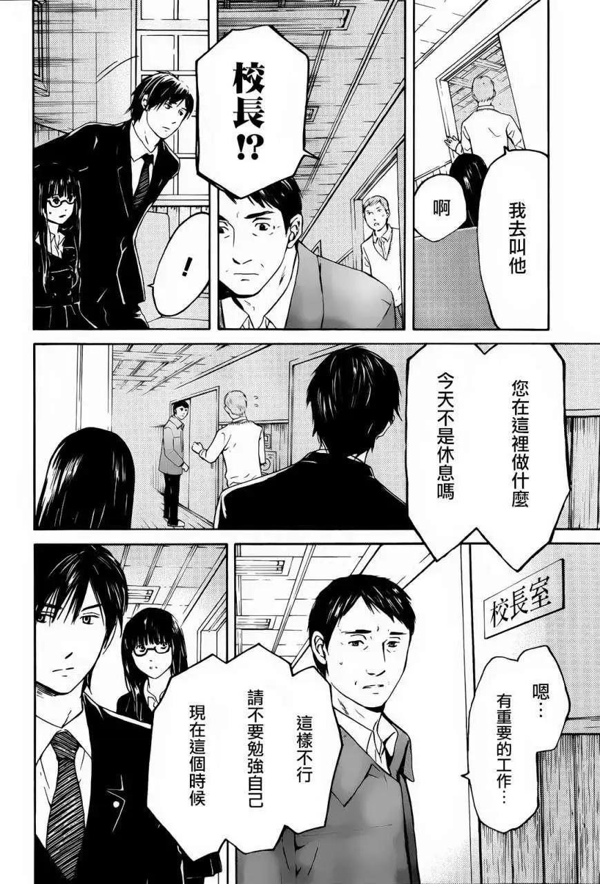 第01回15