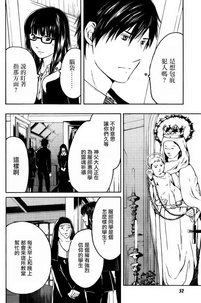 第01回19