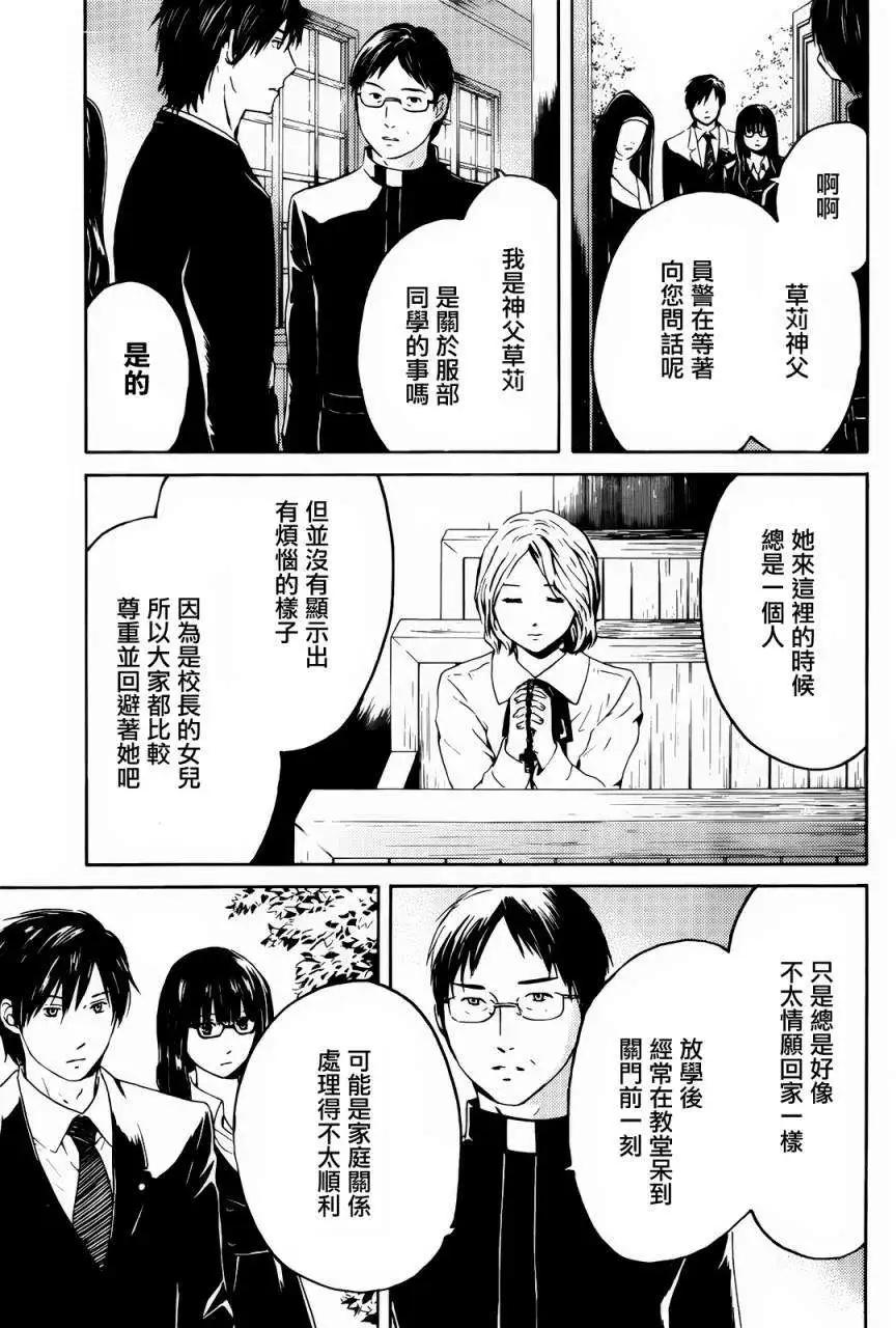 第01回20