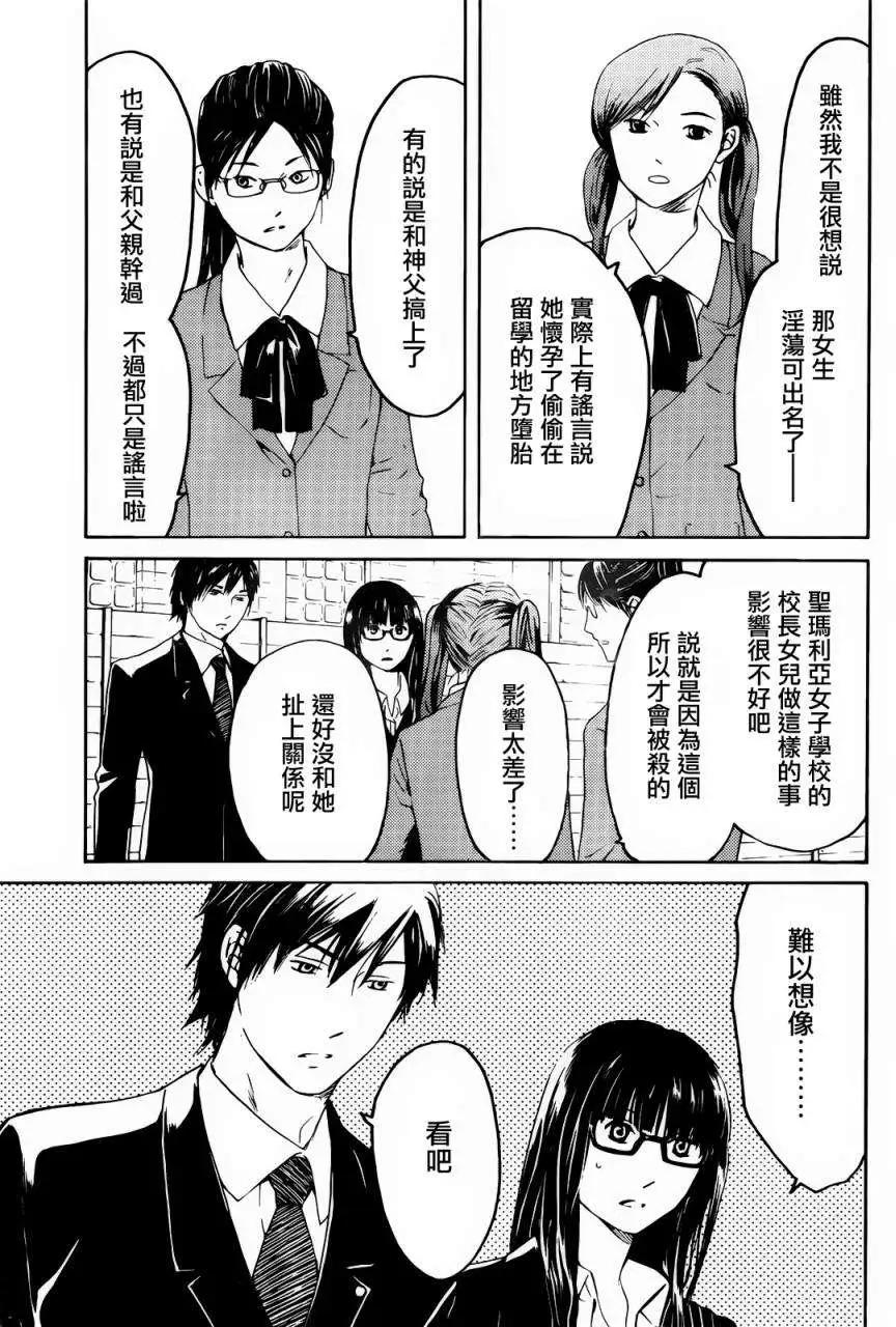第01回22