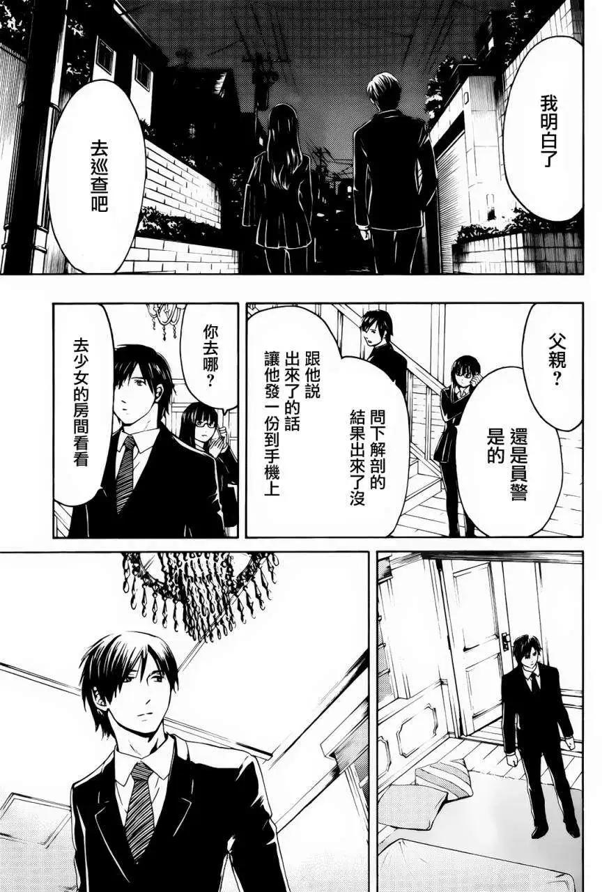 第01回28