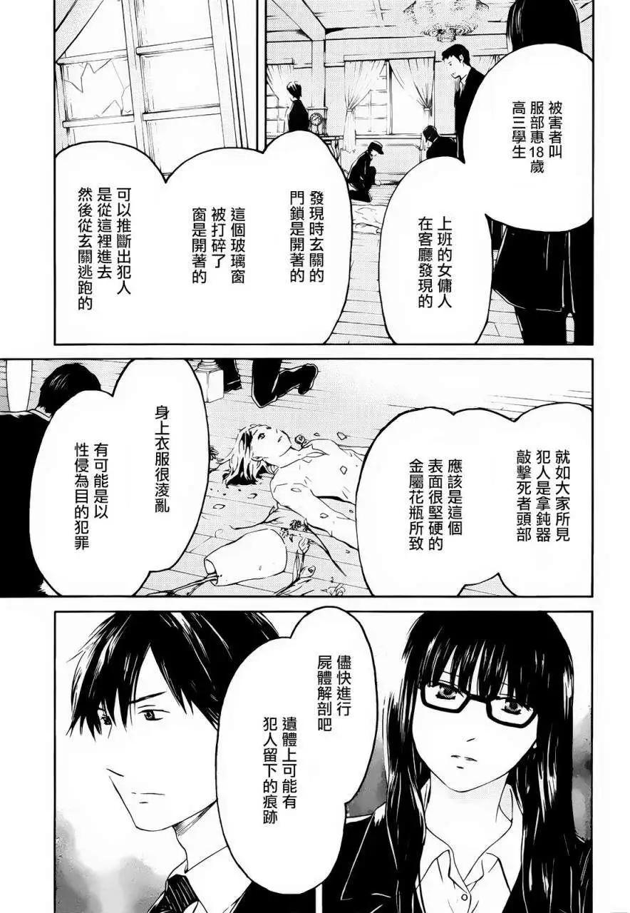 第01回4