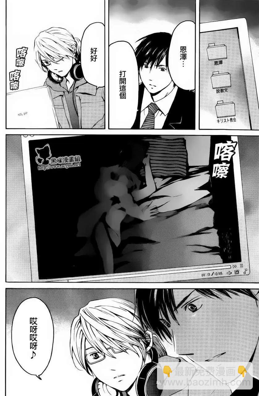 第01回41