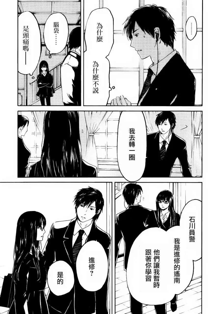 第01回8