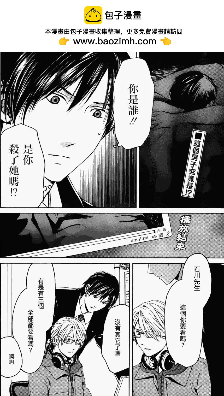 第02回1