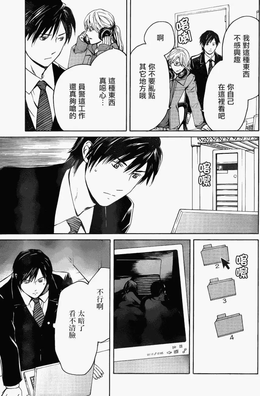 第02回2