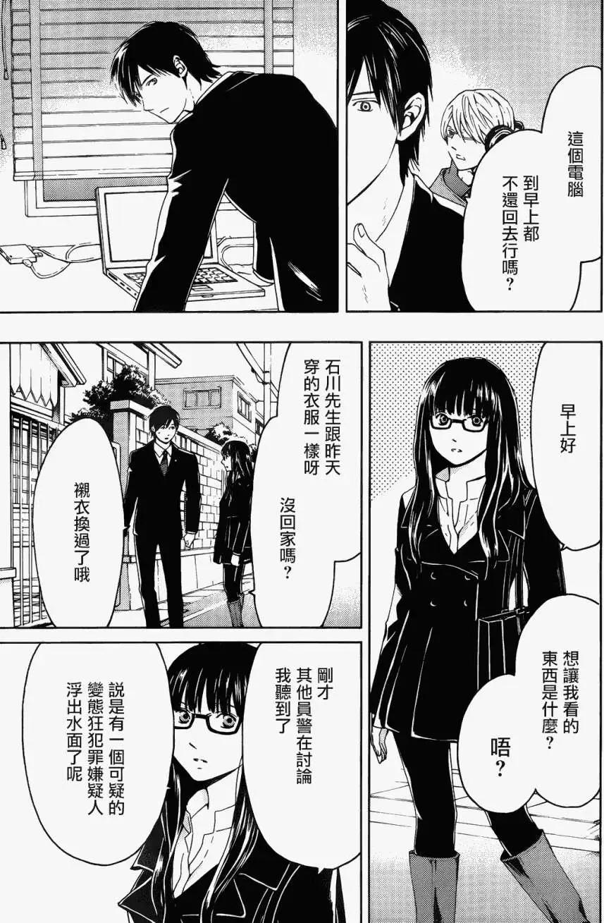 第02回4