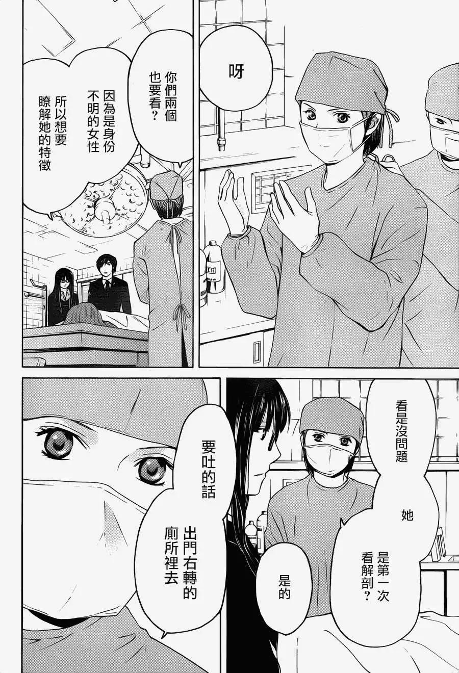 第05回13