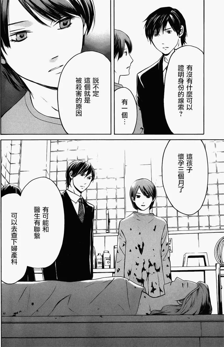 第05回17